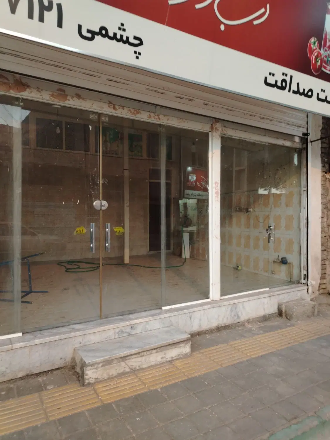 مغازه ۳۰متر فول امکانات