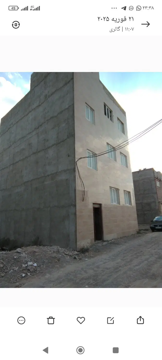 الوار سفلی شهرک جمالی