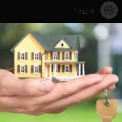 خانه برای اجاره