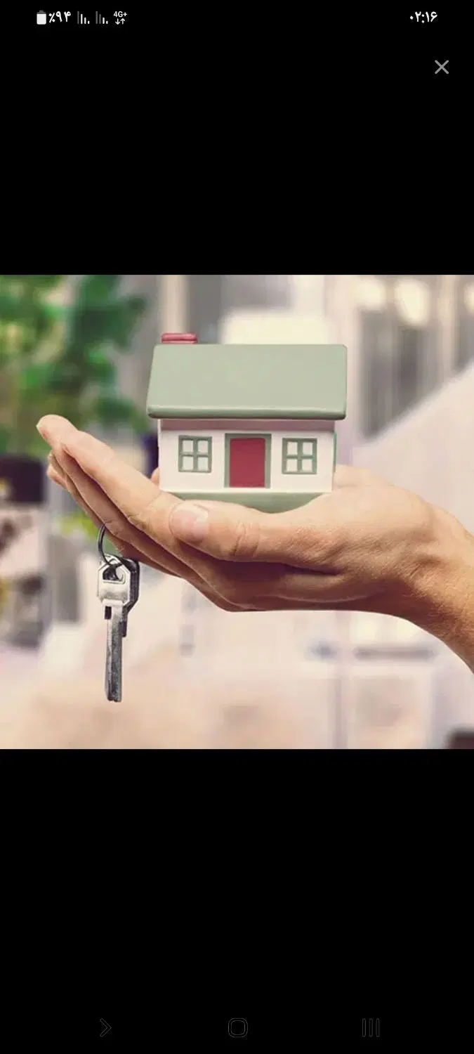 رهن منزل در کارون ۱۴