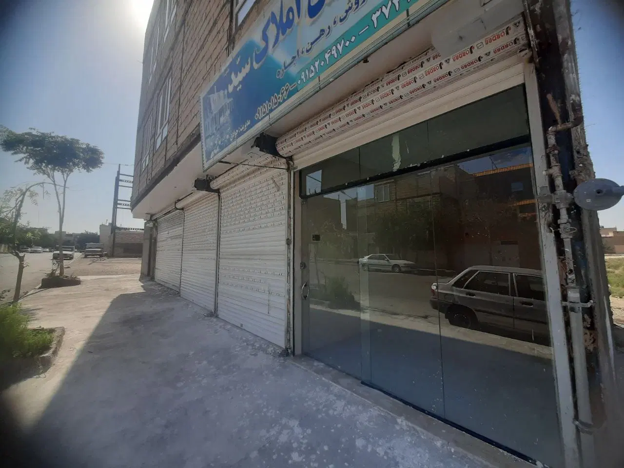مغازه رهن واجاره