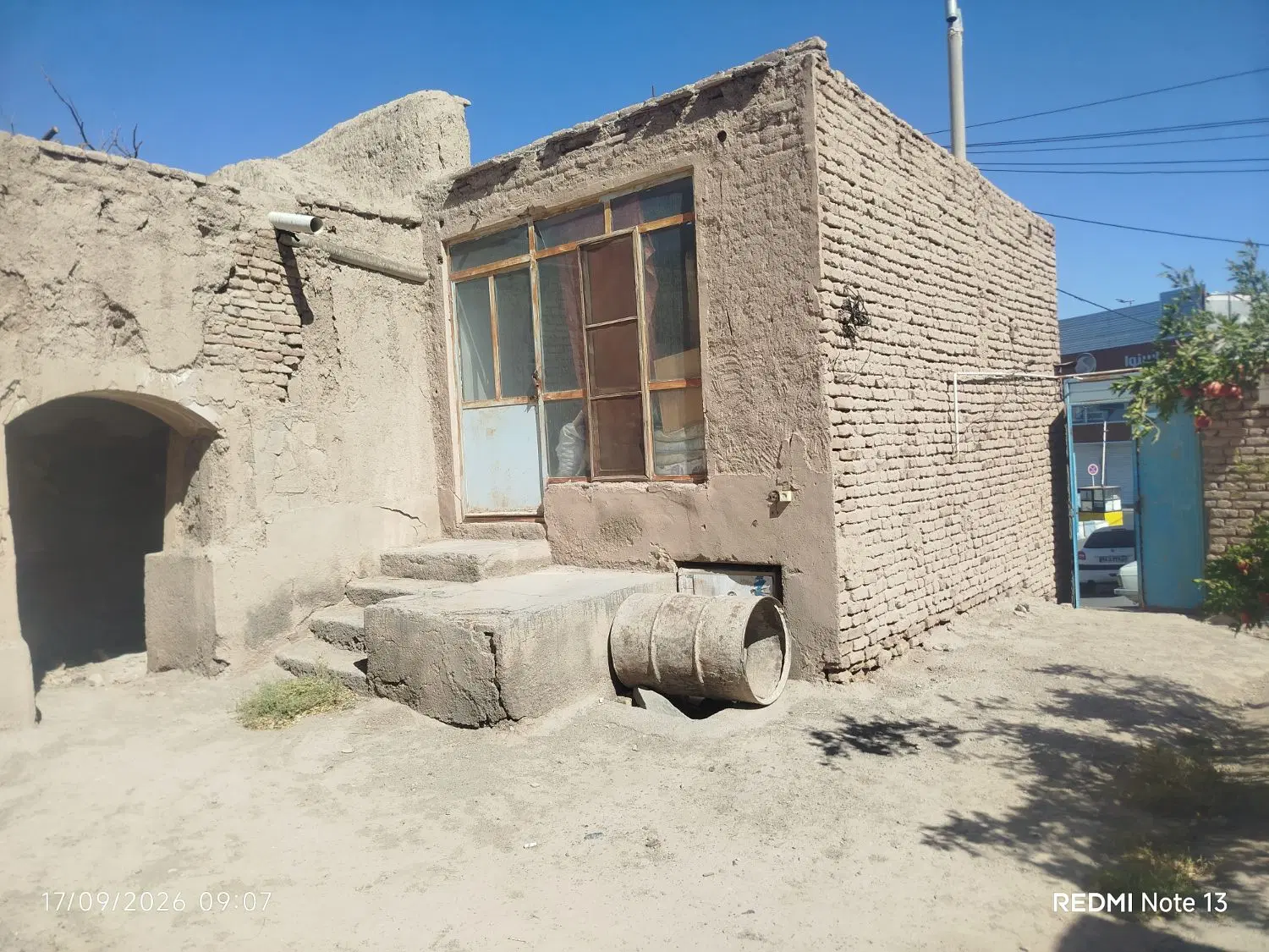 فروش خانه کلنگی ۳۱۵ متری سند تک‌برگ - میدان امام