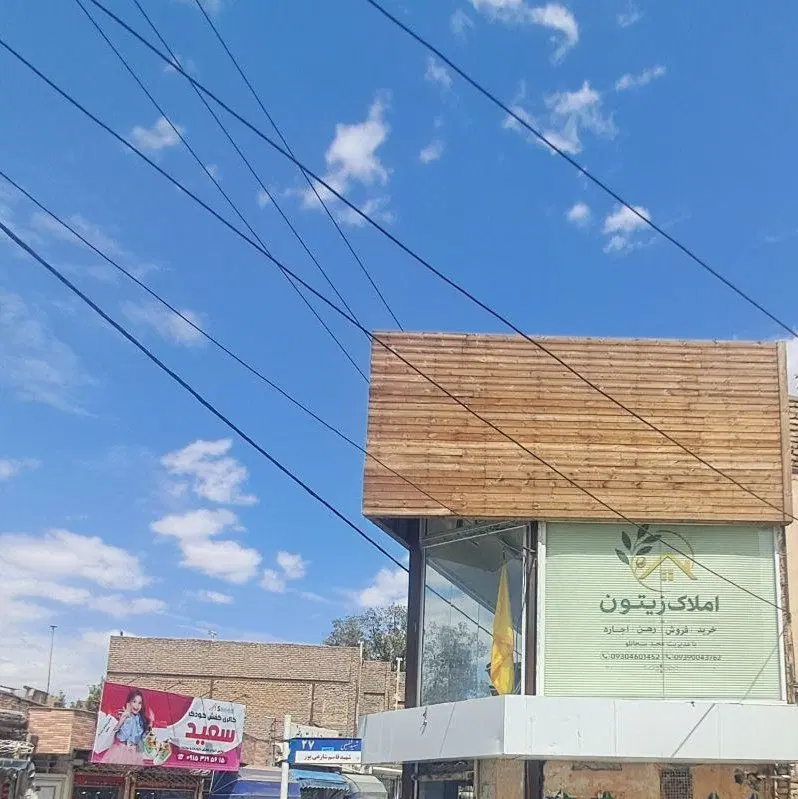 اجاره مغازه حاشیه شفیعی