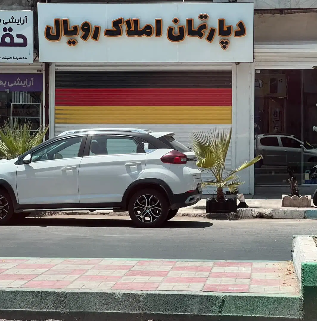 فروش ۱۰۰۰متری سر اصلی جاده باغا