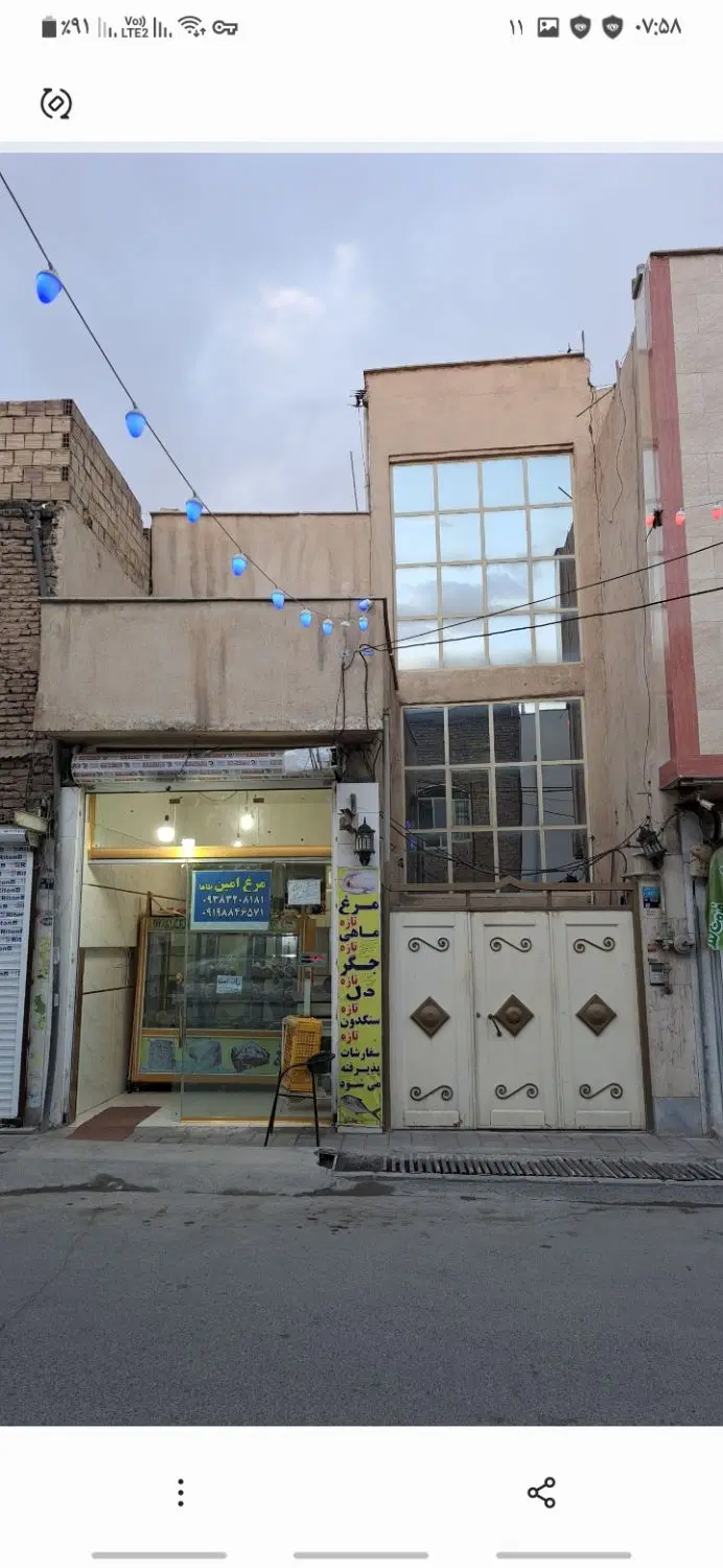 دوطبقه خانه با مغازه در شاتره