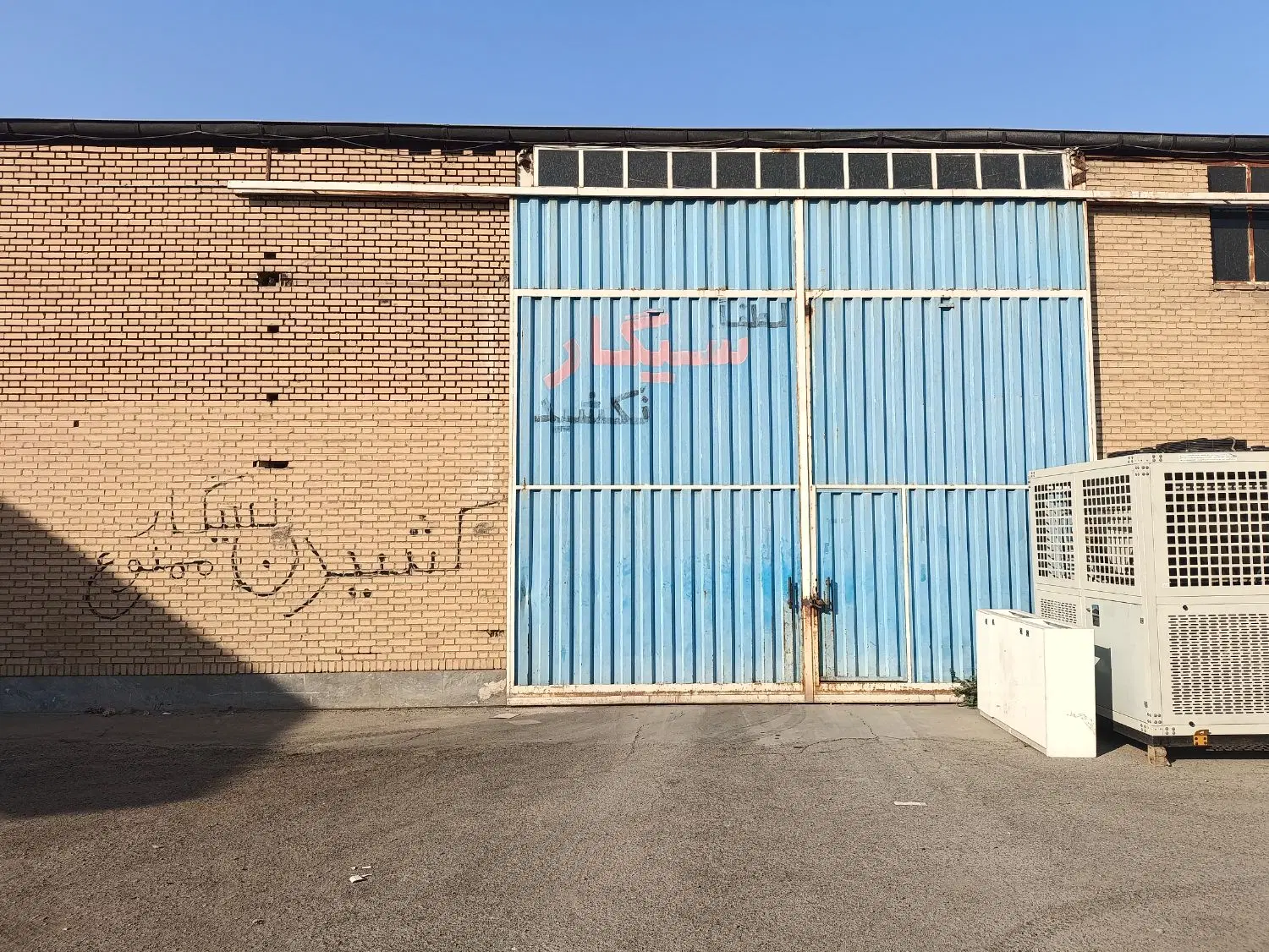 اجاره سوله 550متری در شوراباد