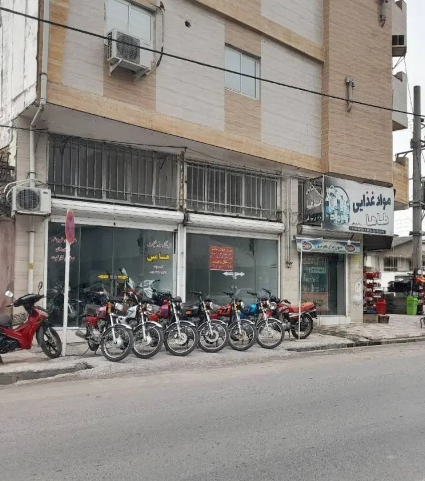 فروش مغازه درعلی آبادکتول
