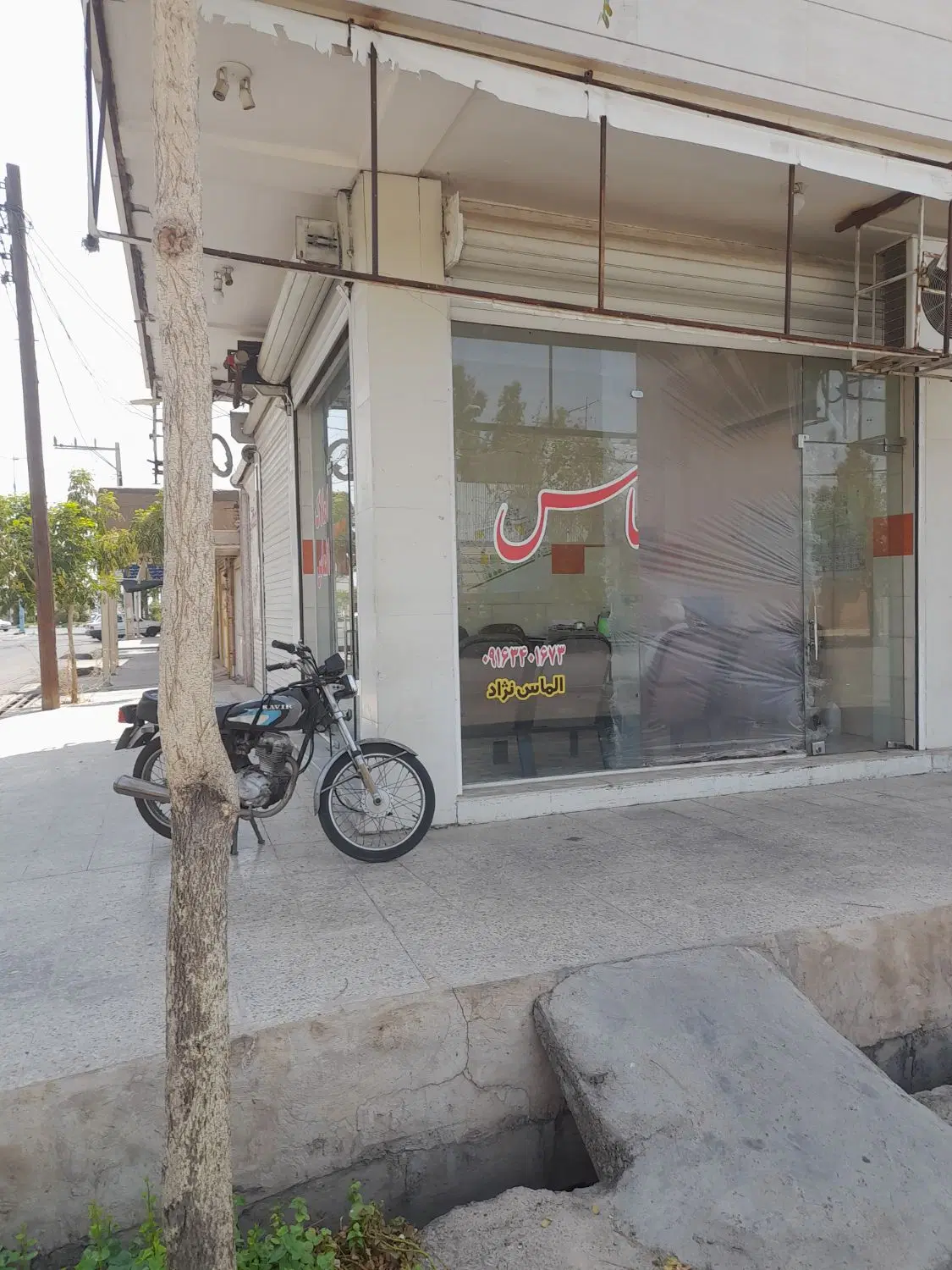 کرایه مغازه دونبش خ روشنی بلوارشهرداری