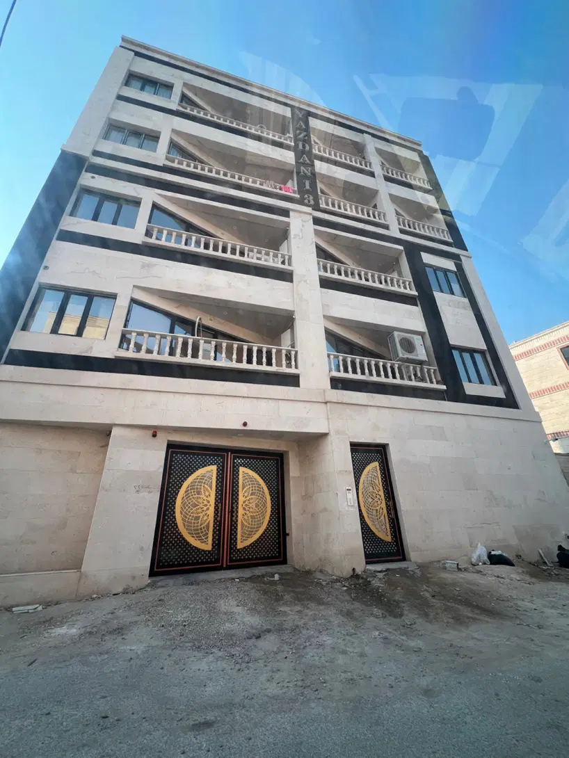فروش