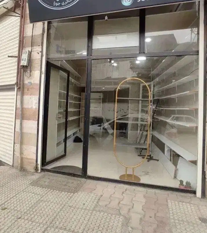 مغازه ۲۳ متری داخل شهر رضوانشهر