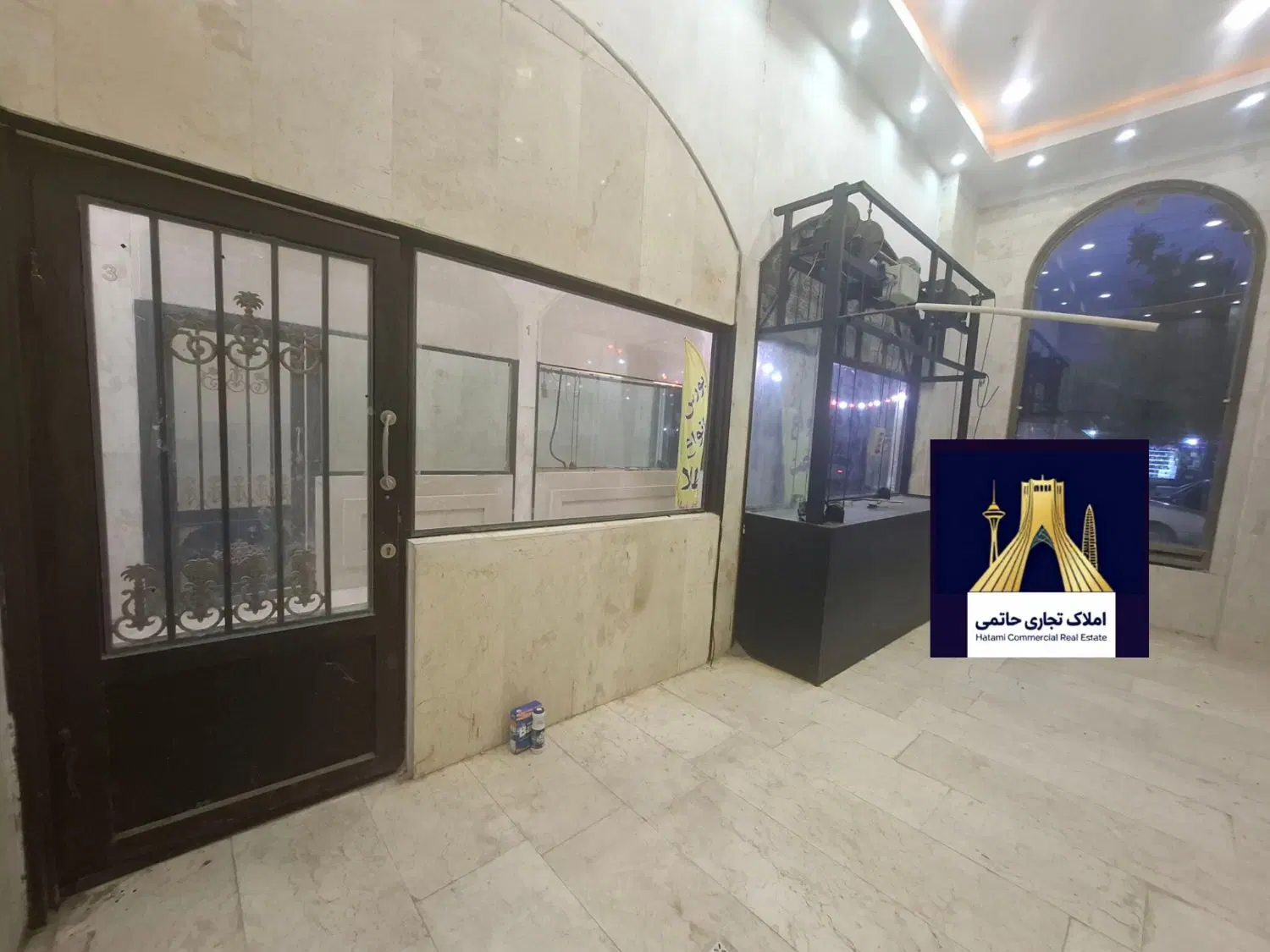 تعدادی طلا فروشـی __ باقر آباد قرچک
