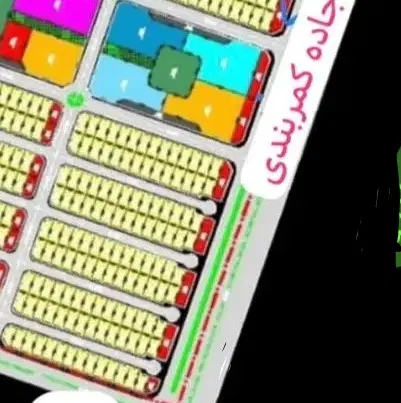 مورد فروشی