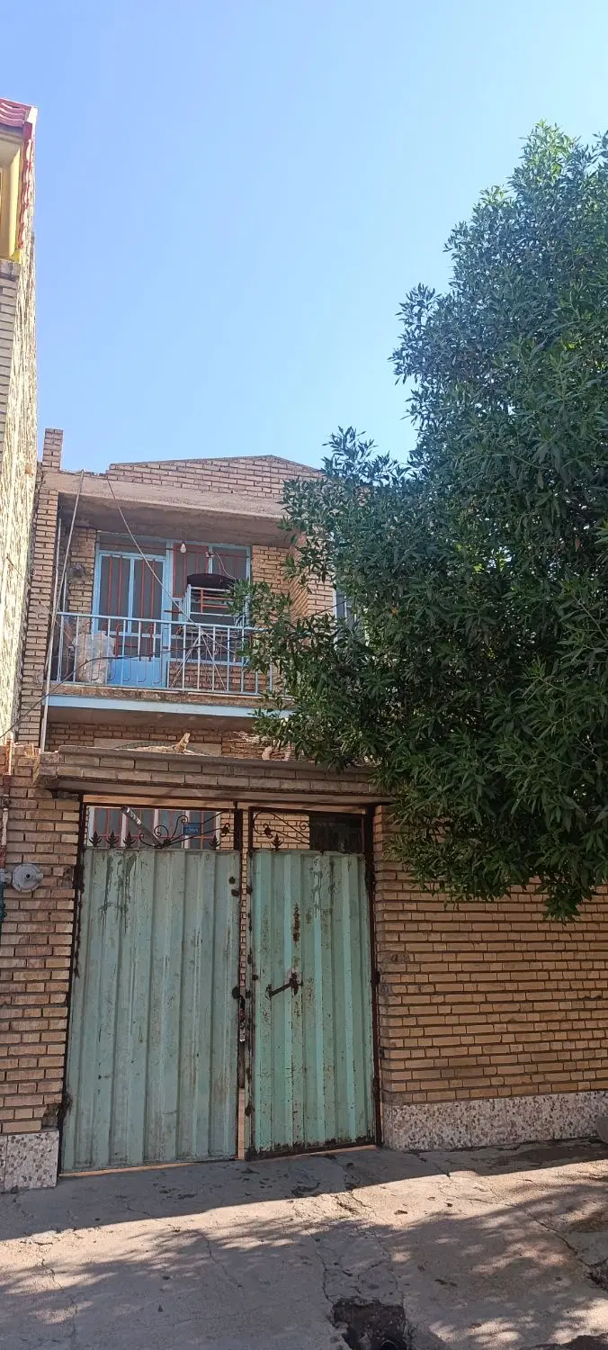 منزل مسکونی