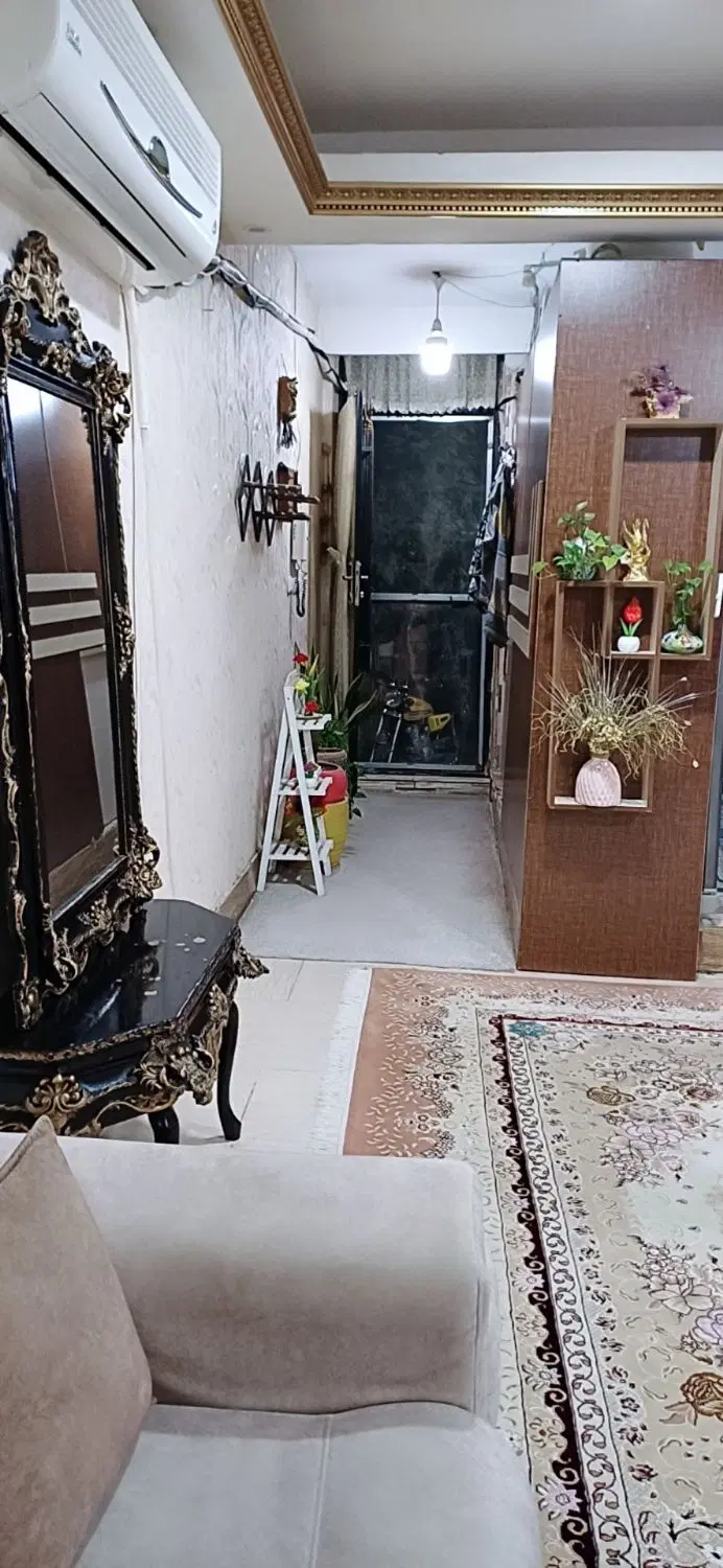 املاک