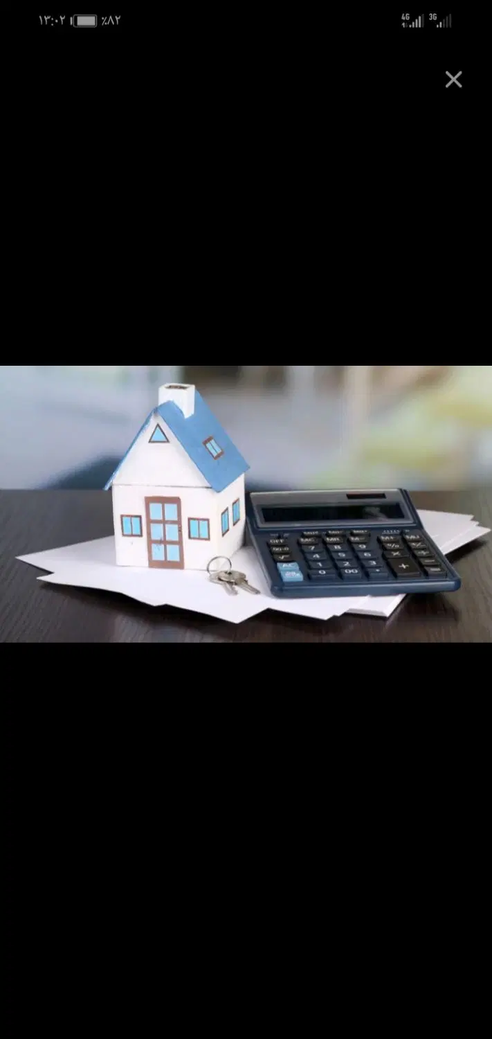 فروش128مترزمین محدوده