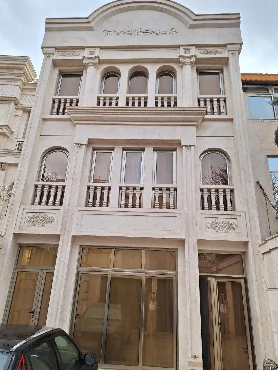 ویلائی ۱۶۰ متری در مجد