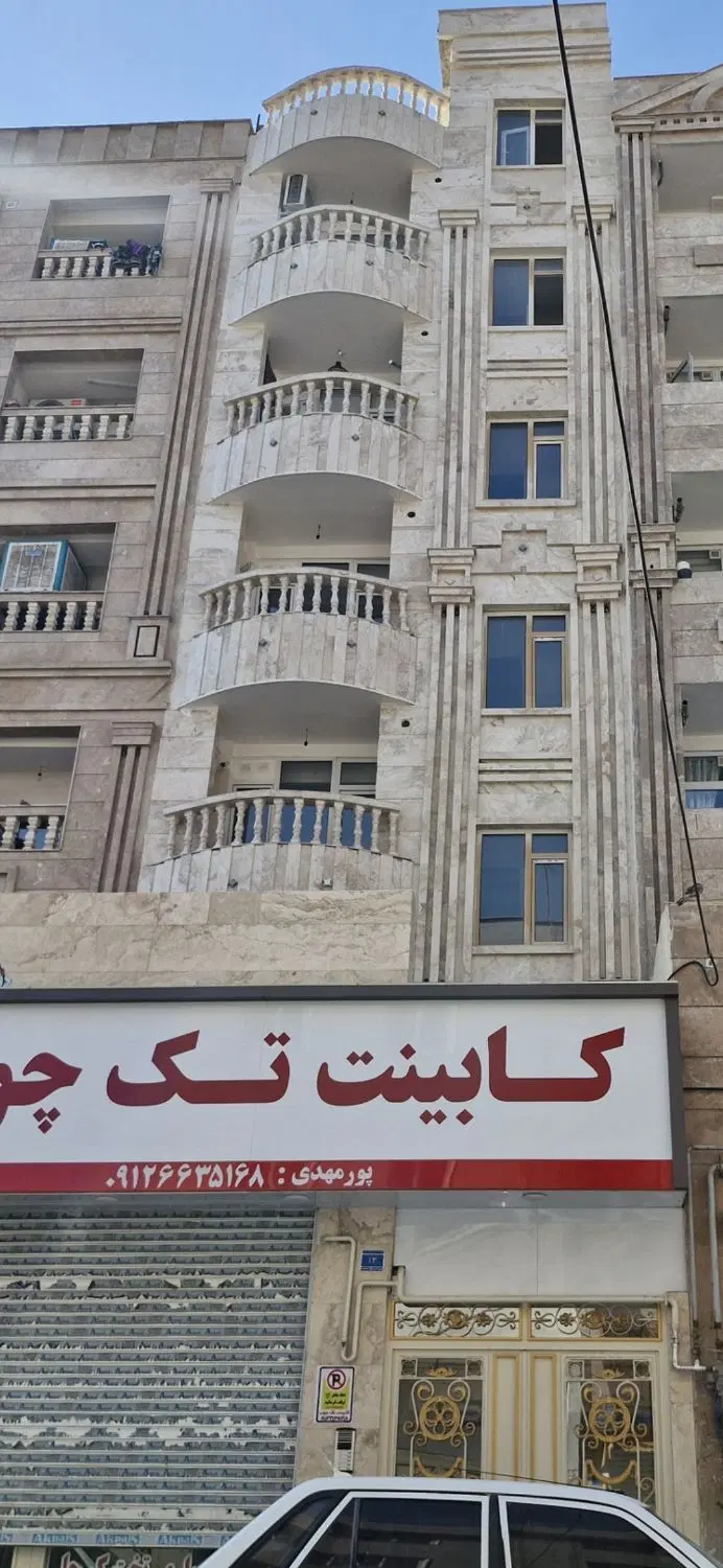 واحد ۸۰ متری کلید نخورده سند دار