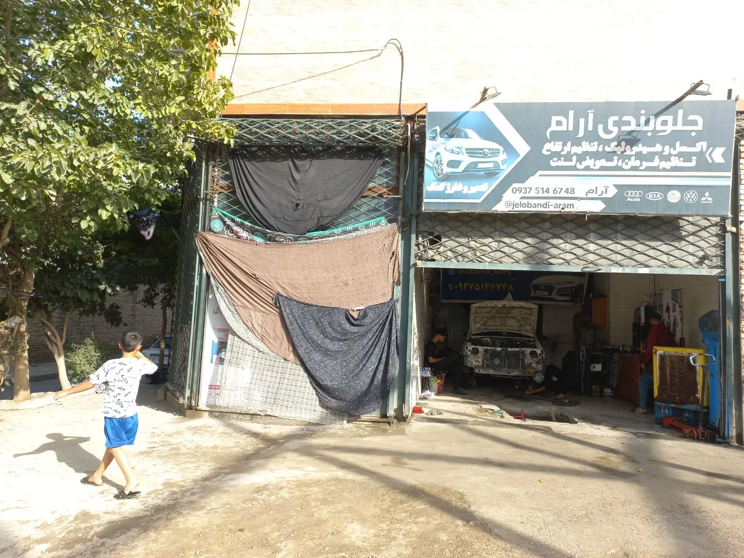 اجاره مغازه میکانیکی جلو بندی حاشیه طبرسی شمالی