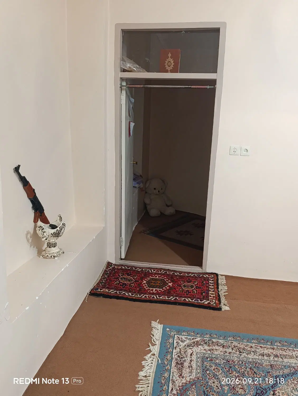 اجاره مسکونی