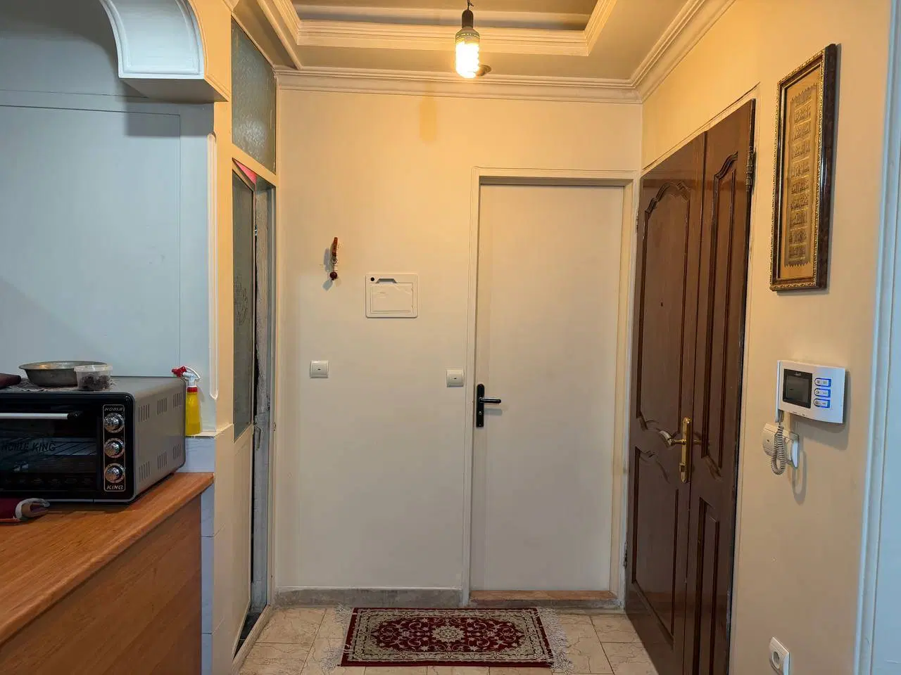واحد 62.50 متری