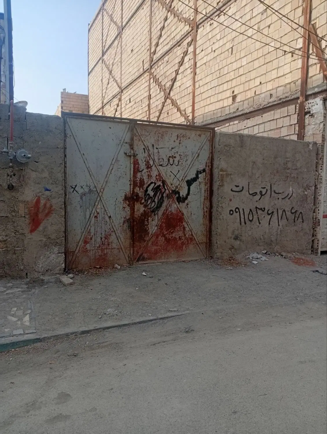 زمین در پیامبر ۸۵