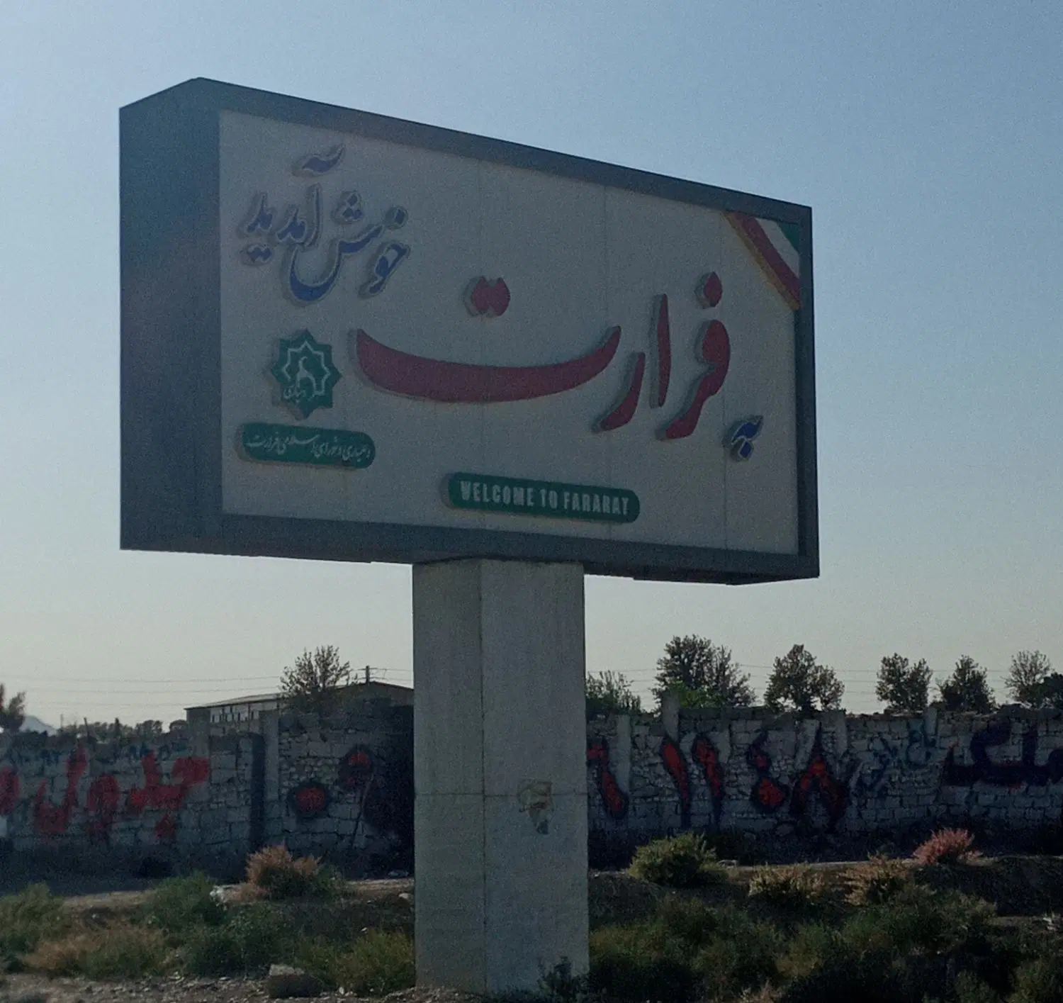 زمین ۵۰۰ متری کف قیمت کاسبی
