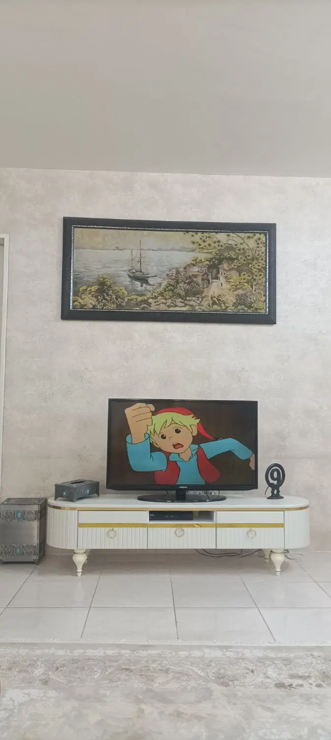 ملک