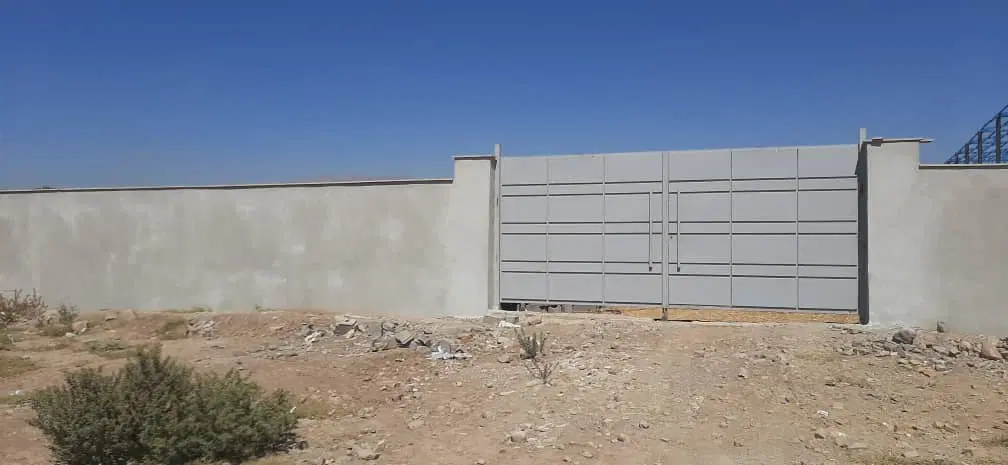 چهاردیواری