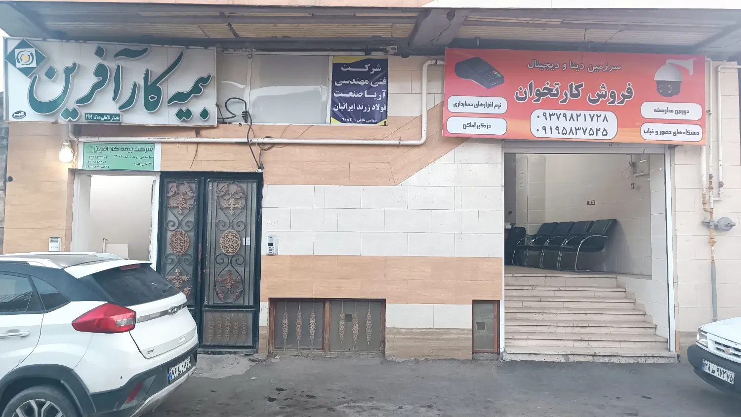 اجاره آپارتمان در خیابان حجت نبش کوچه 2