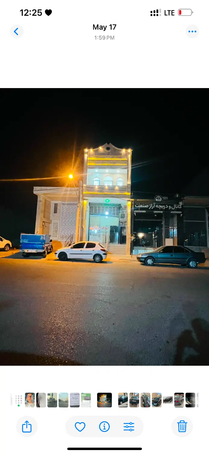 تجاری مسکونی خامنه ای8