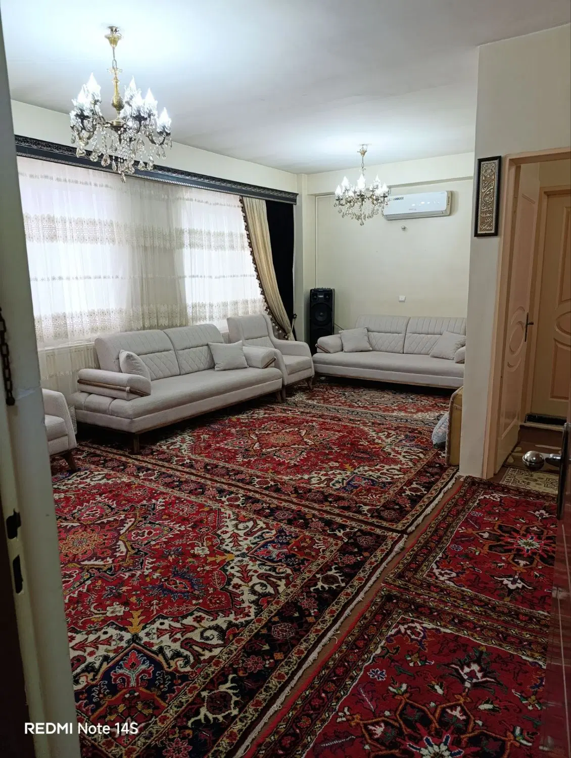فروش حیاط های ویلایی