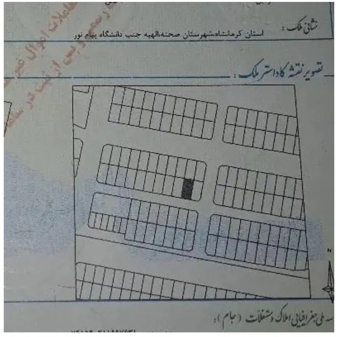 زمین مسکونی شمالی ۱۸۲ متری تک برگ سند موقعیت خوب