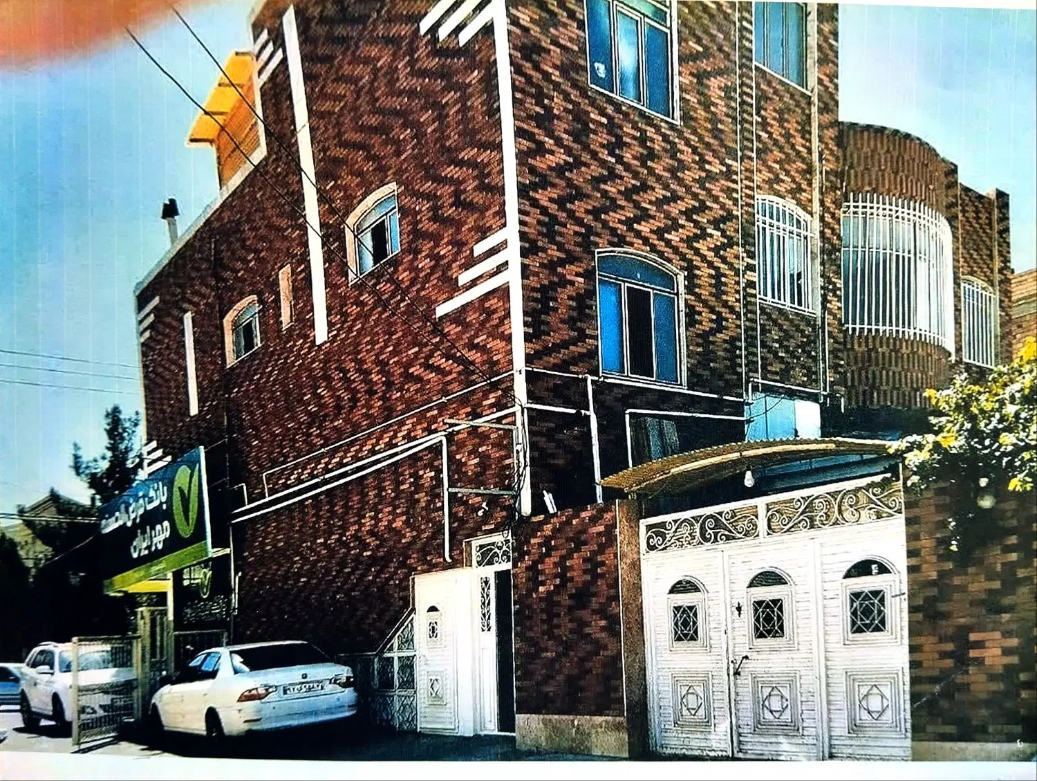 اجاره کارگاهی، خدماتی