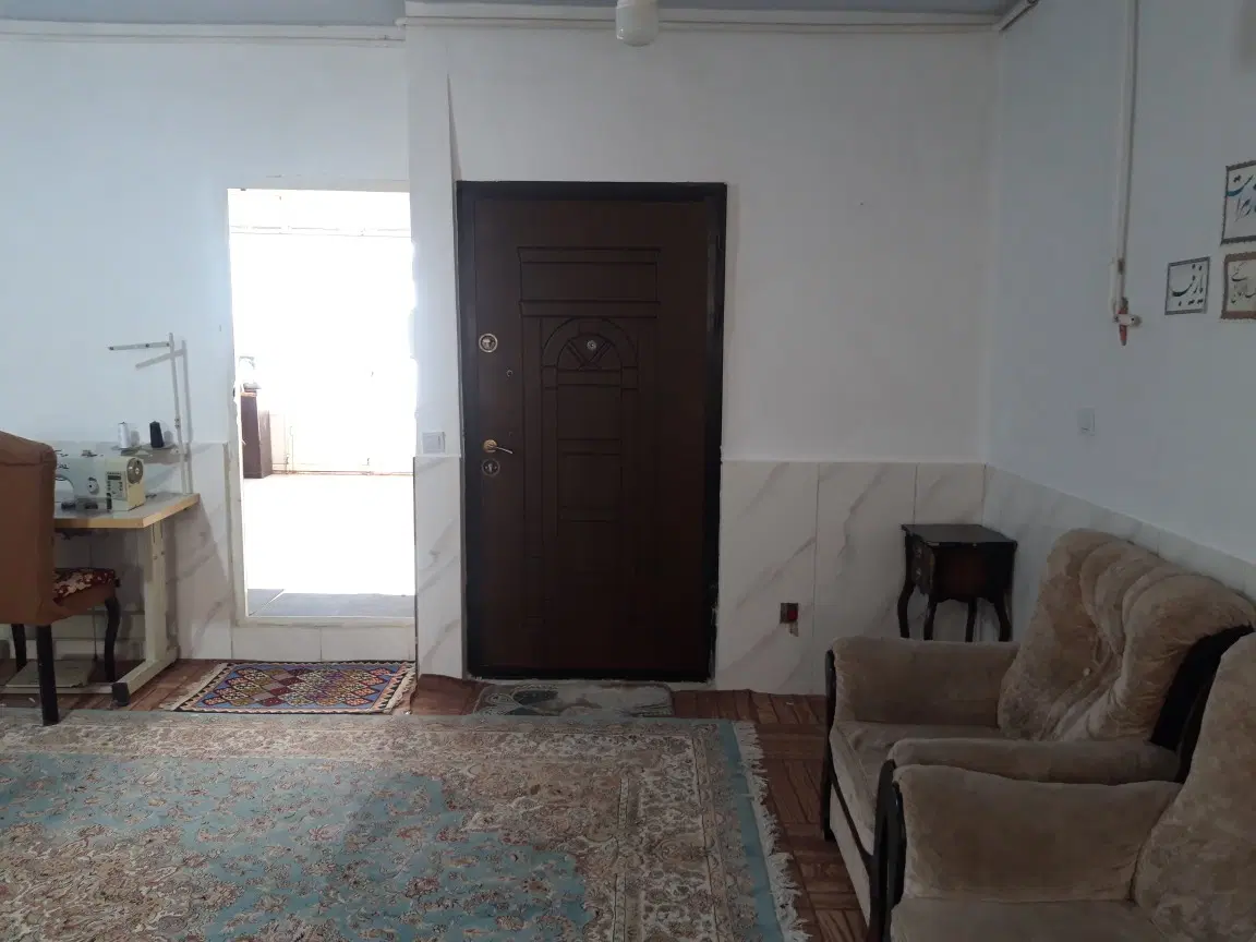 خانه