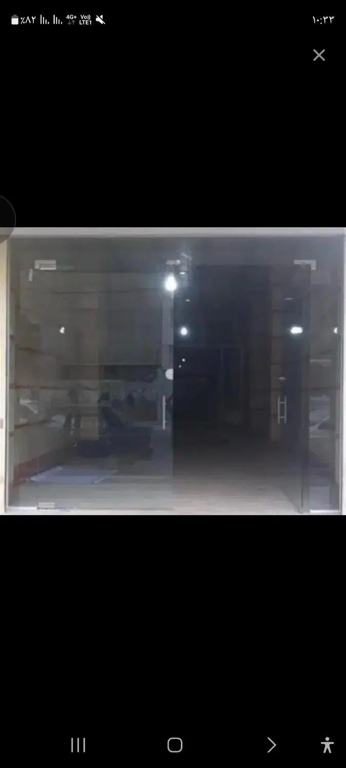 مغازه فاز۶ بازارچه بسیجیان فروش فوری