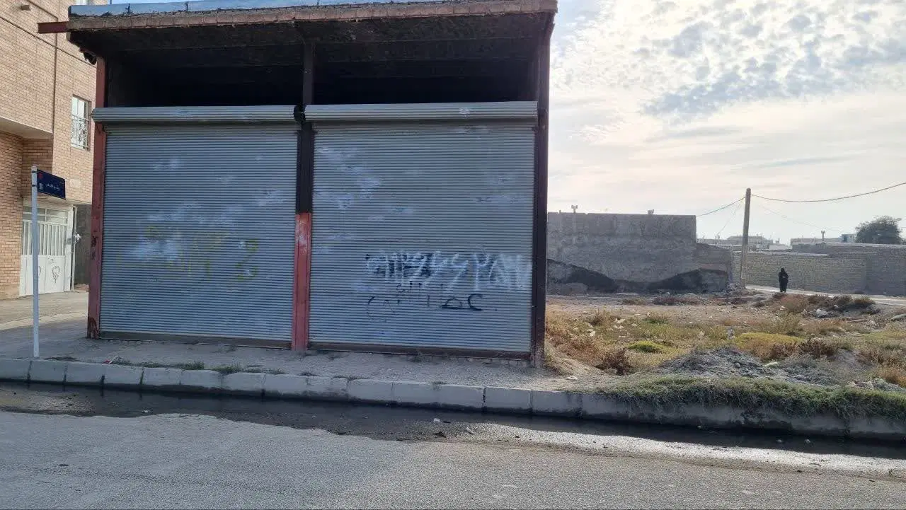 فروش زمین مسکونی در ملک آباد