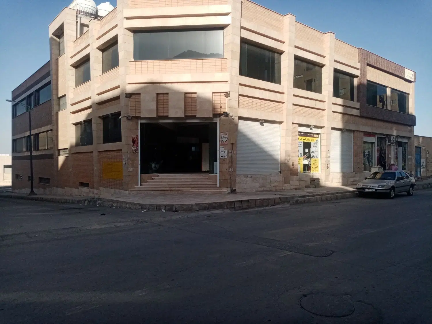 مجتمع تجاری