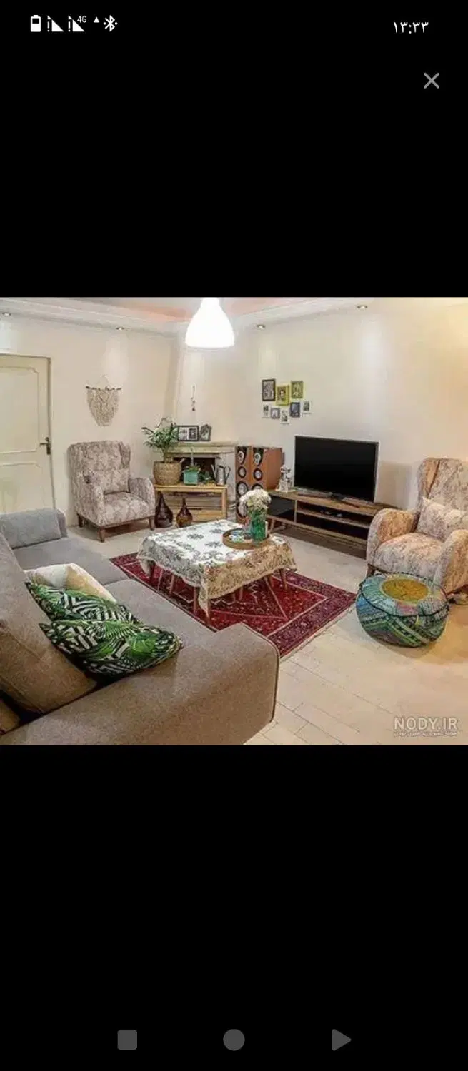 همخونه اسکان