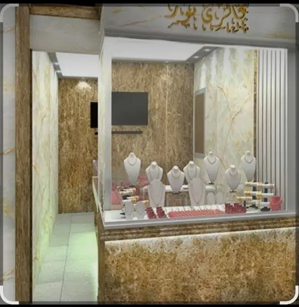 اجاره مغازه طلافروشی خیام
