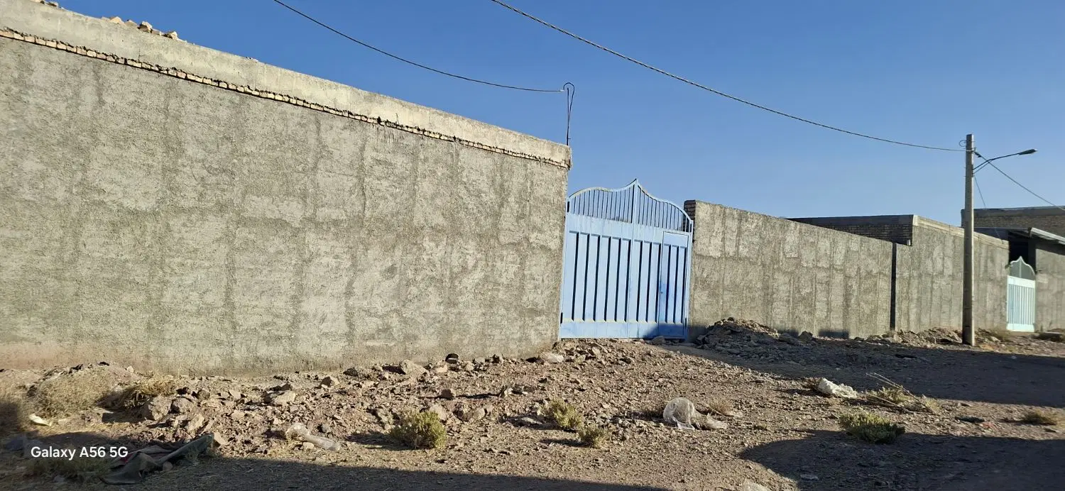 زمین گاوداری