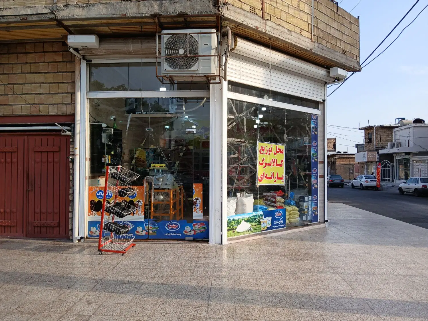 اجاره مغازه تجاری