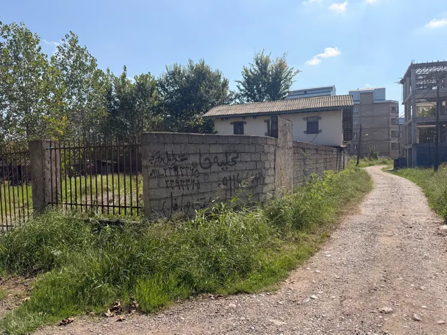 ۸۲۰متر زمین تجاری مسکونی دورمیدان امام رضاکوچصفهان