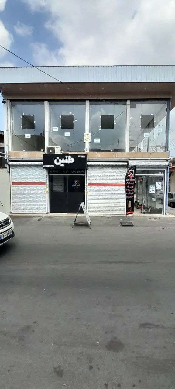 مغازه طبقه دوم