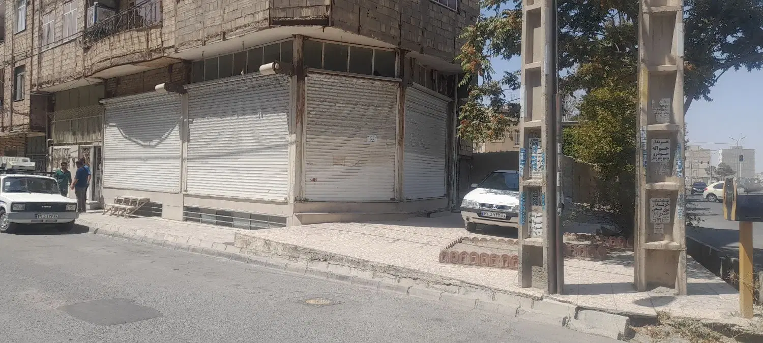 ا مغازه ۳۵ متری  مشکین دشت