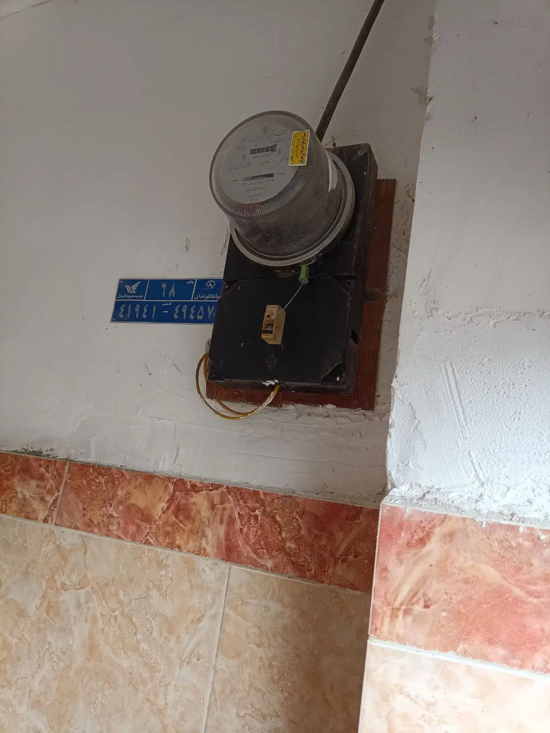 مغازه تجاری اجاره