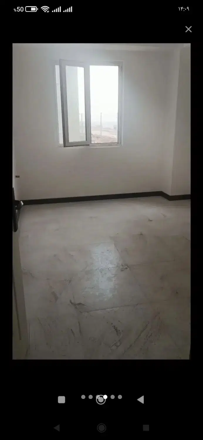 واحد آماده مسکن ملی