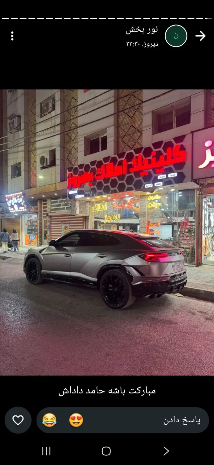 رهن 3واحد مبله.... تخلیه