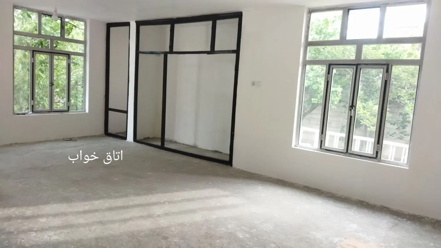 منزل ویلایی  با420متر حیاط دلباز و انواع درختان