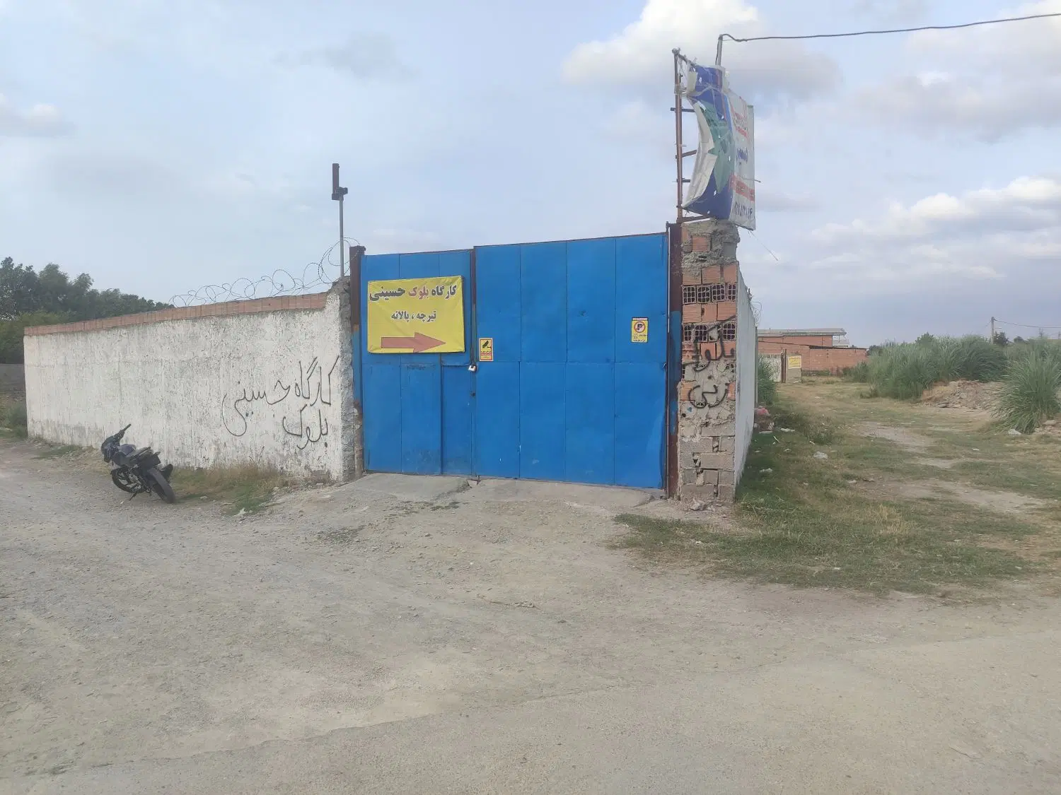 440متری مناسب کارگاه دامداری