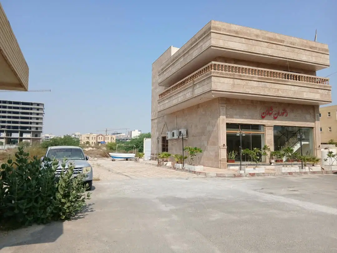 اجاره و رهن یک ساختمان سند تجاری